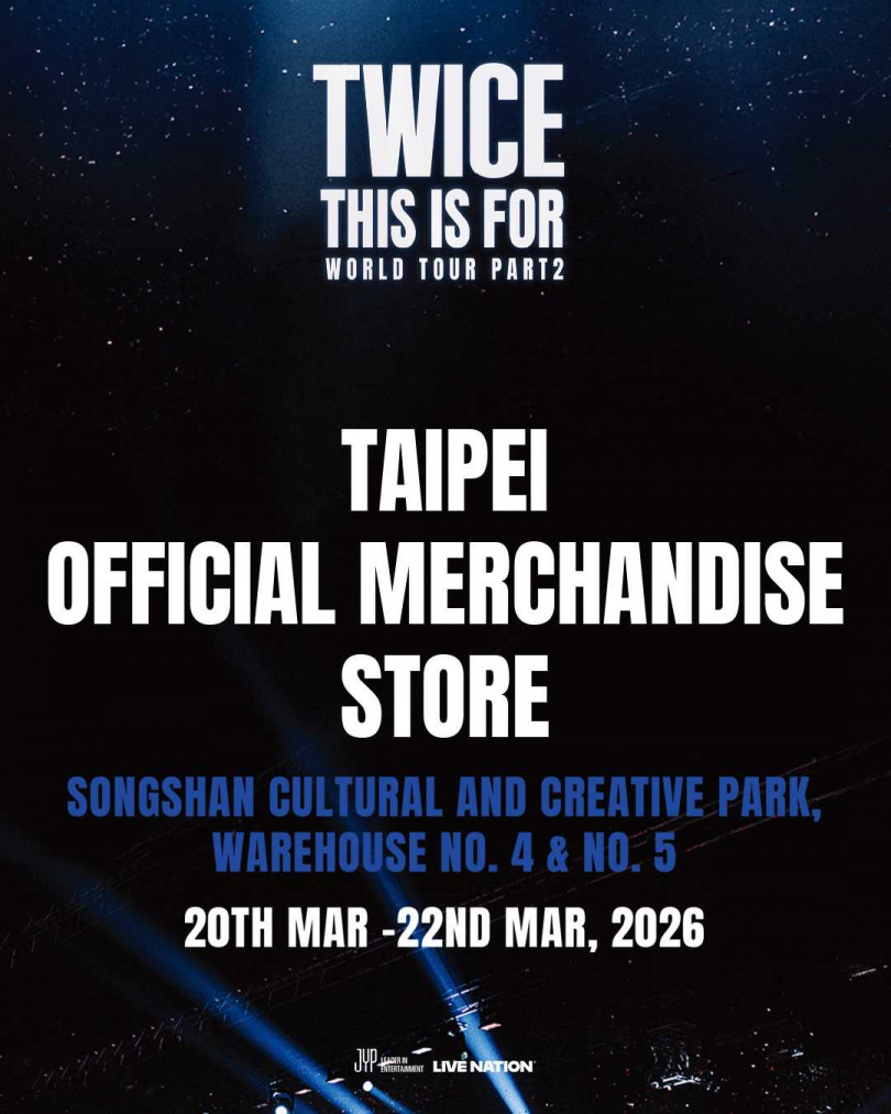 演唱會主辦方再次宣布打造僅為期三天的官⽅周邊店 《TWICE＜THIS ISFOR＞WORLD TOUR IN TAIPEI OFFICIAL MERCHANDISE STORE 官⽅周邊店》。（圖／Live Nation Taiwan提供）