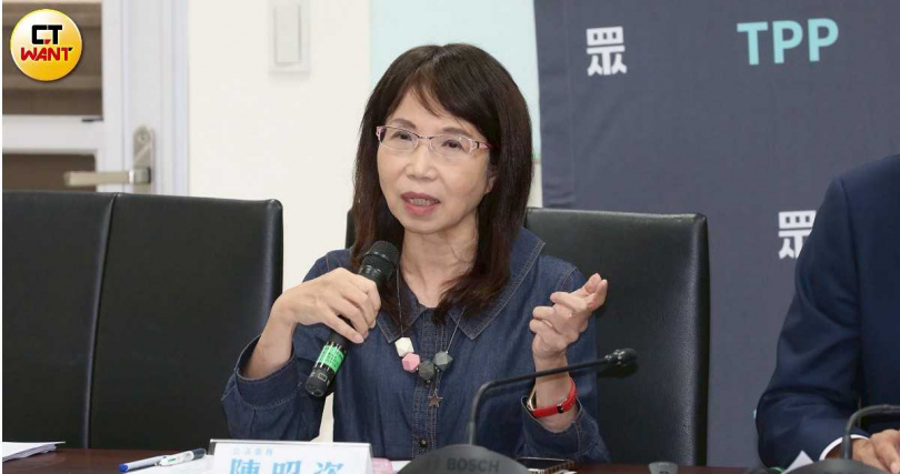 立委陳昭姿質疑,綠營以李貞秀涉國籍爭議為由沒收其質詢權,並嗆民進黨過去完全執政8年,卻始終沒有勇氣提出修憲。(圖/CTWANT攝影組)