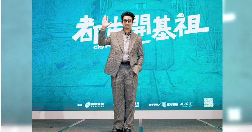 Darren邱凱偉低調回應好友婚變傳聞。（圖／客台提供）