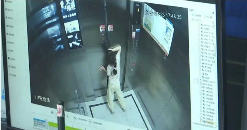 女童受困期間曾多次透過緊急通話系統求助,卻遲遲無人到場。