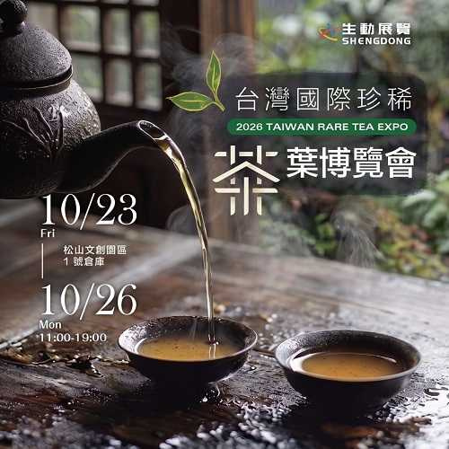 (圖片提供/吳德亮)