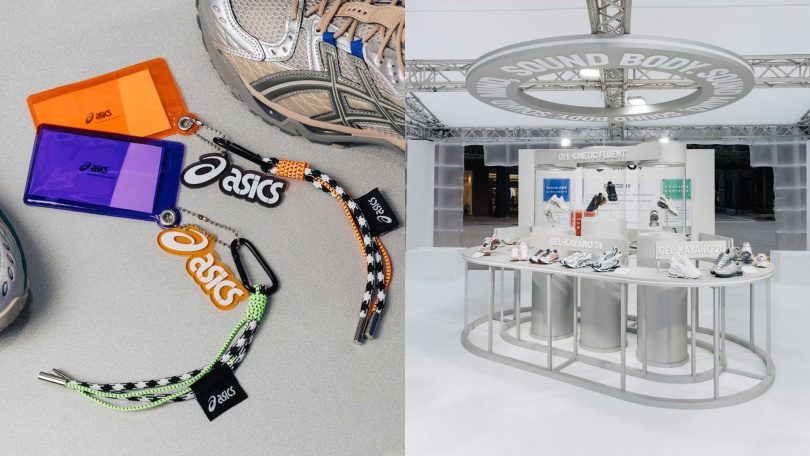 （圖／品牌提供）