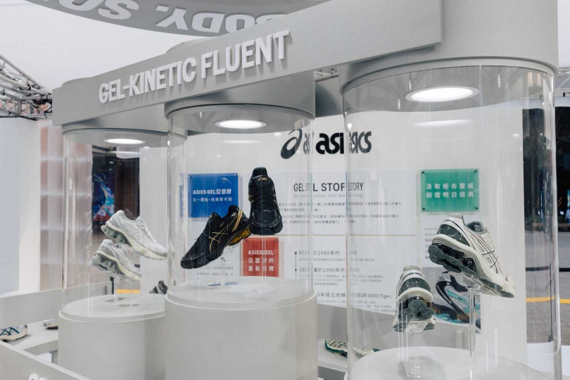 （圖／品牌提供）