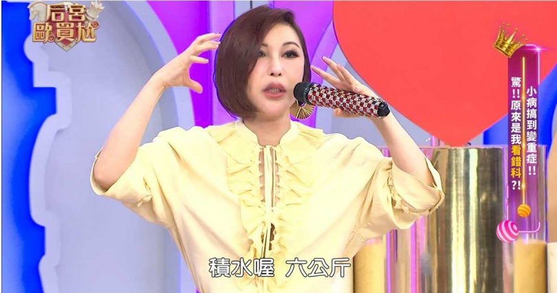 利菁看耳鼻喉科醫生施打類固醇，她3天就腫成豬頭。（圖／東森超視提供）