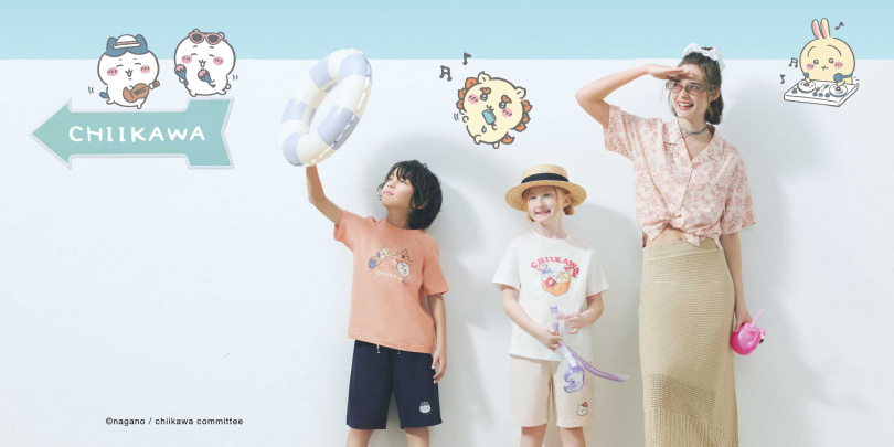 （圖／品牌提供）