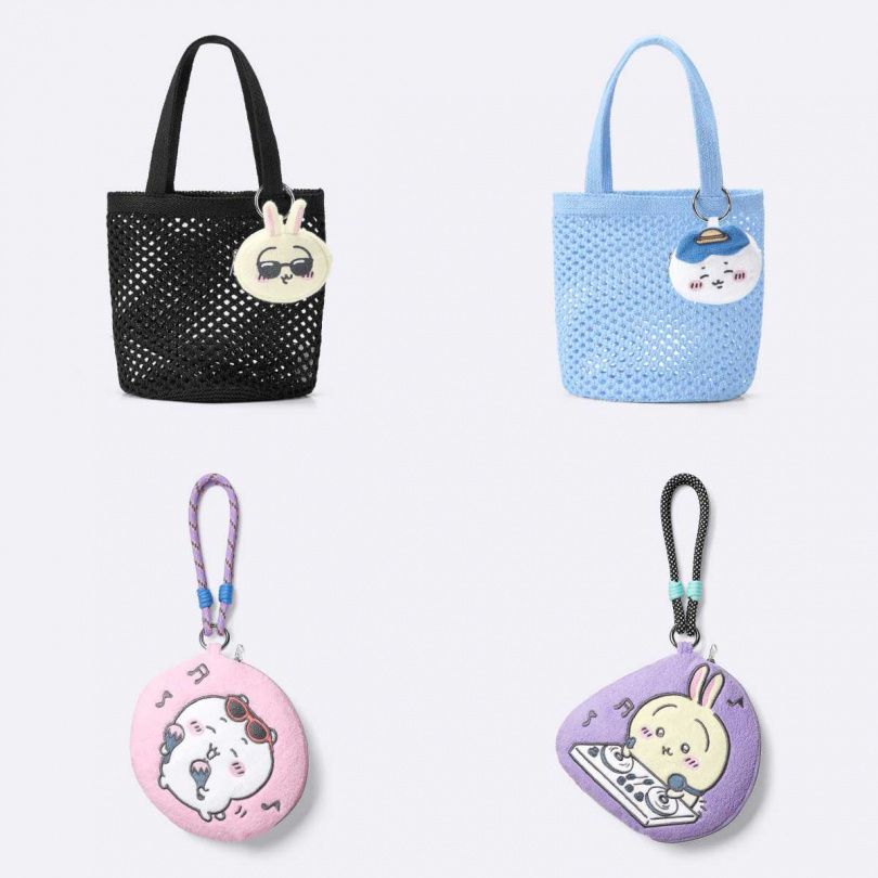 女裝小包CHIIKAWA／590元~690元（圖／品牌提供）