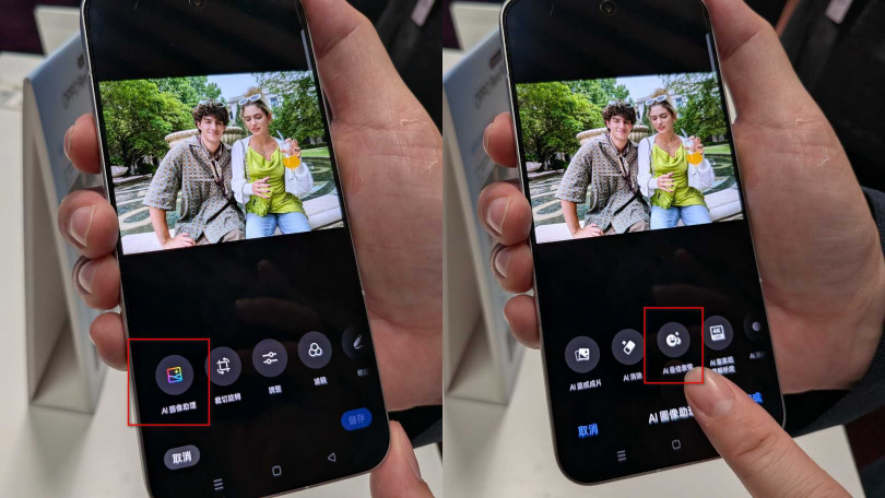 遇到閉眼合照怎麼辦？就在相本中打開AI圖像助理，接著就可以看到AI最佳表情的功能等著來救援你。（圖／廖梓翔攝）