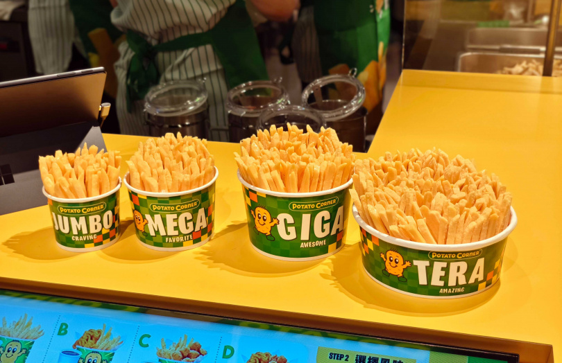 招牌薯條有4種尺寸選擇，小份78元、中份128元、大份168元、特大份258元。（圖／魏妤靜攝）