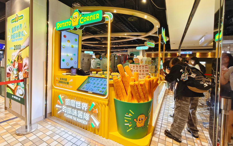 Potato Corner進駐台北信義區商場統一時代的B2美食街。（圖／魏妤靜攝）