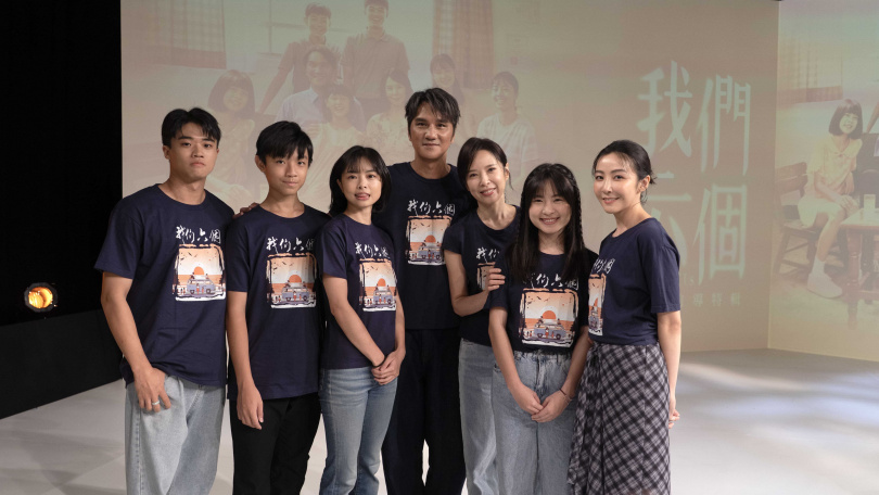 潘親御（左起）、阮柏皓、游珈瑄、馬志翔、天心、何潔柔、林雨葶演出大愛劇《我們六個》。（圖／大愛）