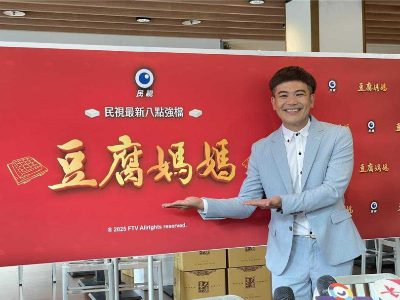 馬國弼近日改名,自認運勢更旺。(圖/中國時報林淑娟攝)