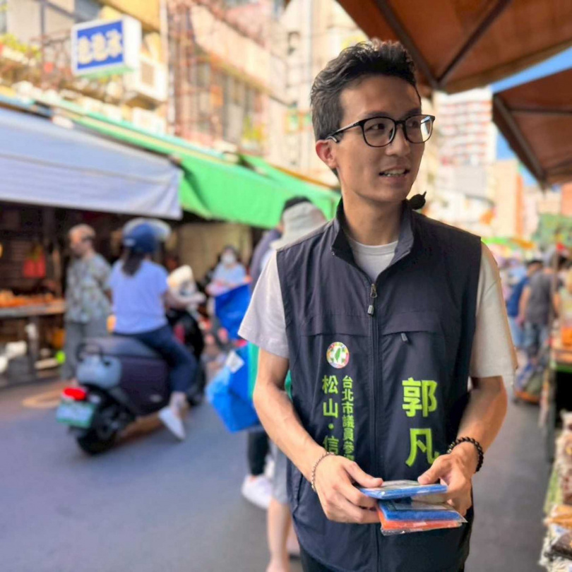 綠營地方人士郭凡直指台北市長蔣萬安團隊治安力待加強。（圖／翻攝自郭凡臉書）