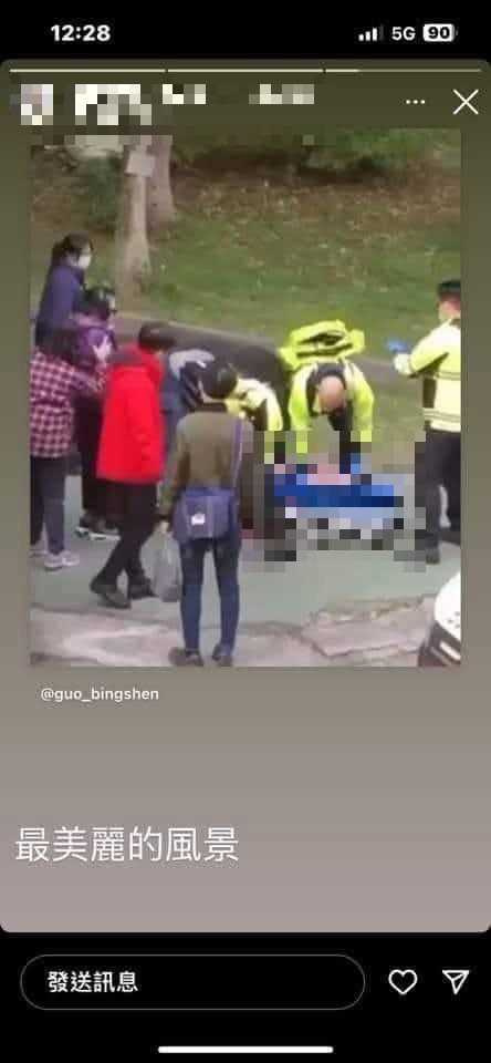 （圖／翻攝畫面）