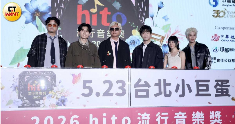 hito流行音樂獎將在5月23日在小巨蛋登場。(圖/侯世駿攝)