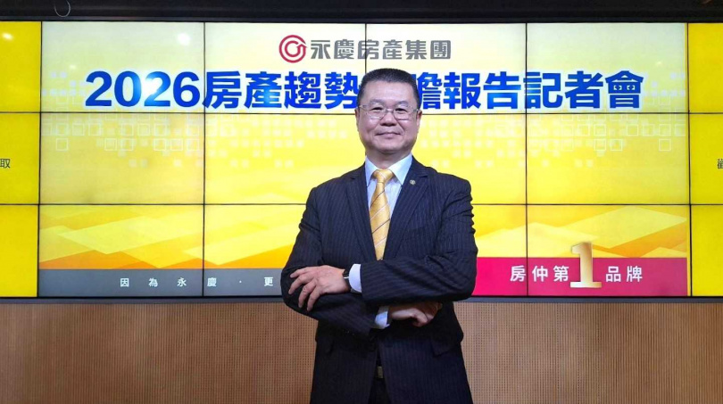 葉凌棋認為，若戰爭能在中短期內結束，所帶來的「通膨」屬相對良性，反而有利資產保值。相較銀行存款利率難以跟上物價，房地產可作為抵銷通膨影響的工具。（圖／林榮芳攝）