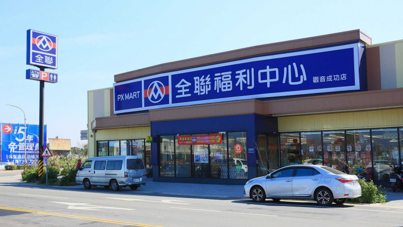 (圖/昕之丘提供)