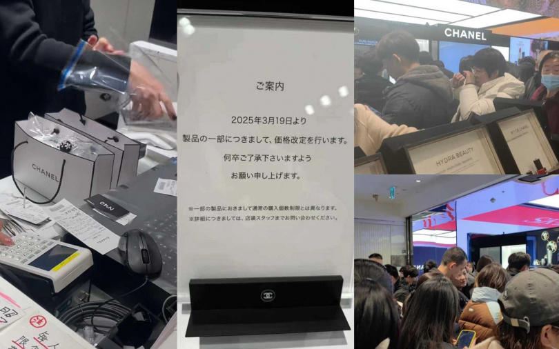 （圖／翻攝自小紅書）