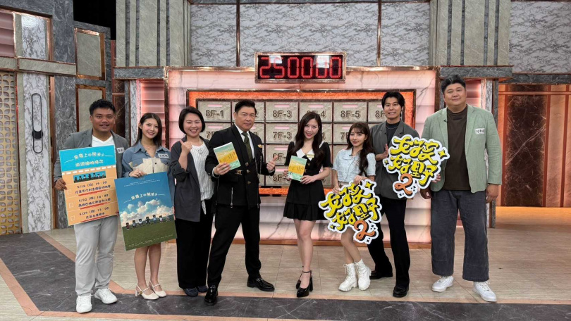 《全民星攻略》最新一集邀請到（左起）撒基努、吳玳慈、林維君、曾國城、蔡尚樺、一粒、風田、哈孝遠。（圖／東森綜合台提供）