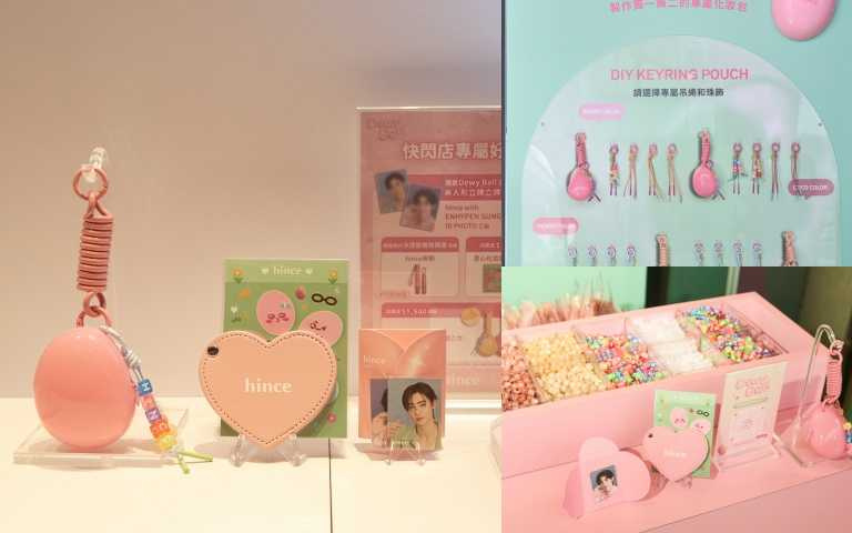 （圖／品牌提供）