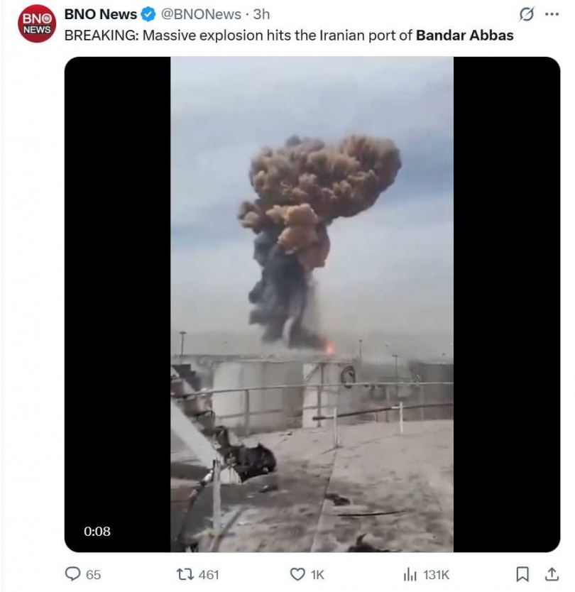 伊朗港口傳出爆炸，目前死傷不明。（圖／翻攝自X）