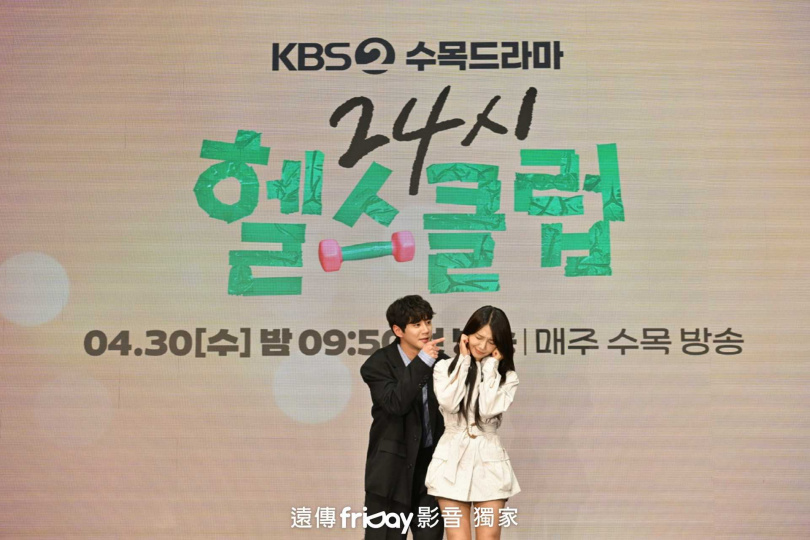 李濬榮、鄭恩地重現劇中可愛互動。(圖/friDay影音提供)