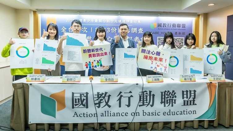 學習歷程漏洞百出,甚至淪為軍備競賽,國教盟呼籲教育部應廢止此項制度,讓考試更加公平。(圖/國教盟提供)