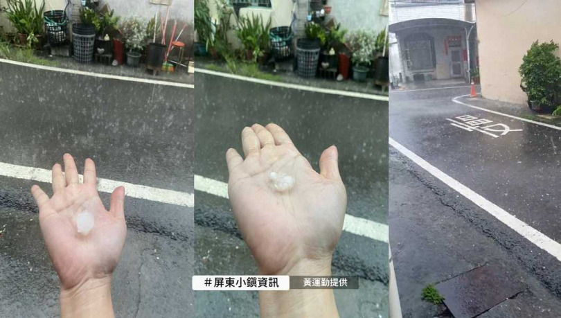 屏東高樹下起了冰雹。（圖／翻攝自屏東小鎮資訊臉書）