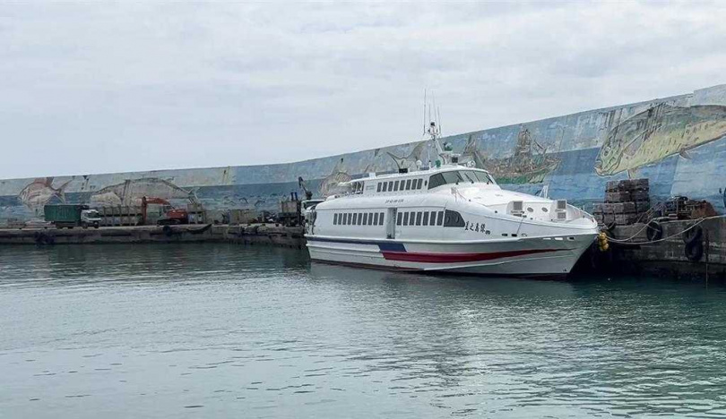 船公司基於安全考量，6日台東往返綠島全部取消。（圖／讀者提供）