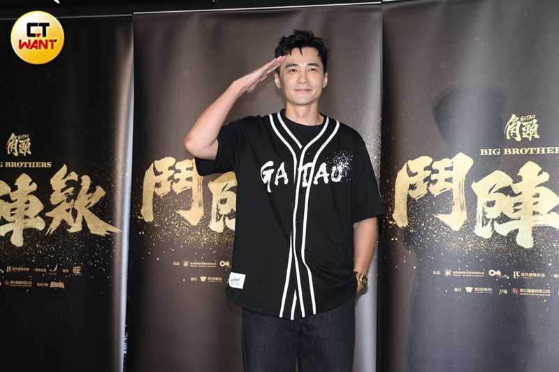 近期是元介忙於《角頭－鬥陣欸》的電影宣傳。（圖／本刊攝影組）