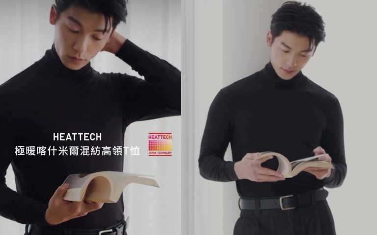 (圖/翻攝自網路影片)​