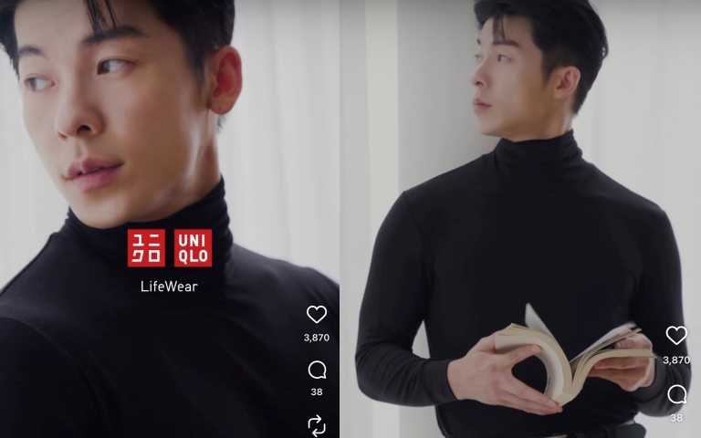許光漢身穿UNIQLO HEATTECH極暖喀什米爾混紡高領T恤 (圖/翻攝自網路影片)​