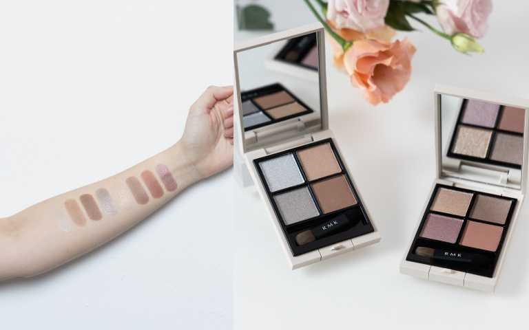 RMK 立體調色眼盤 EX-17、EX-18/各2150元。(圖/品牌提供)