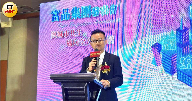 富品攜手台灣水泥、東和鋼鐵、大信防水、三菱電梯等成立「富品集團 ESG 產業聯盟」，因應全球淨零碳排與永續轉型趨勢。（圖／林榮芳攝）