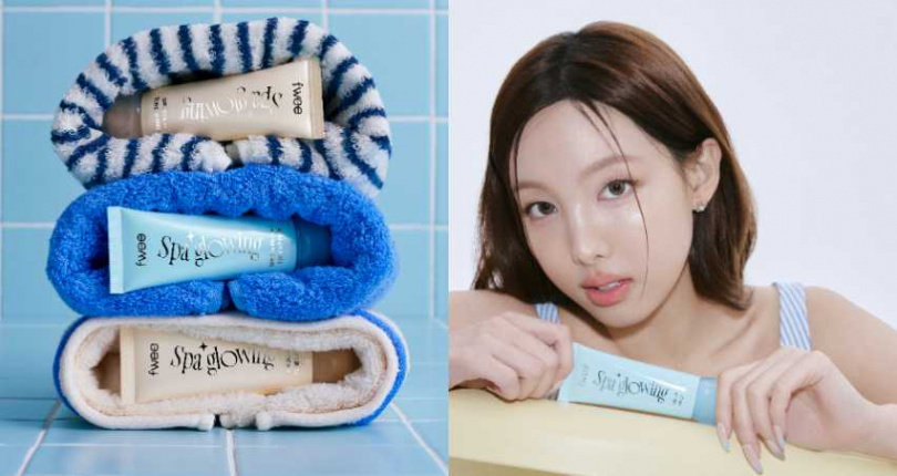 fwee Spa 光澤 UV 提亮妝前乳／660元（圖／品牌提供）