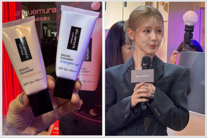 植村秀 超快充亮顏乳SPF50+ PA+++ 30ml / 1,980元。（圖／品牌提供）