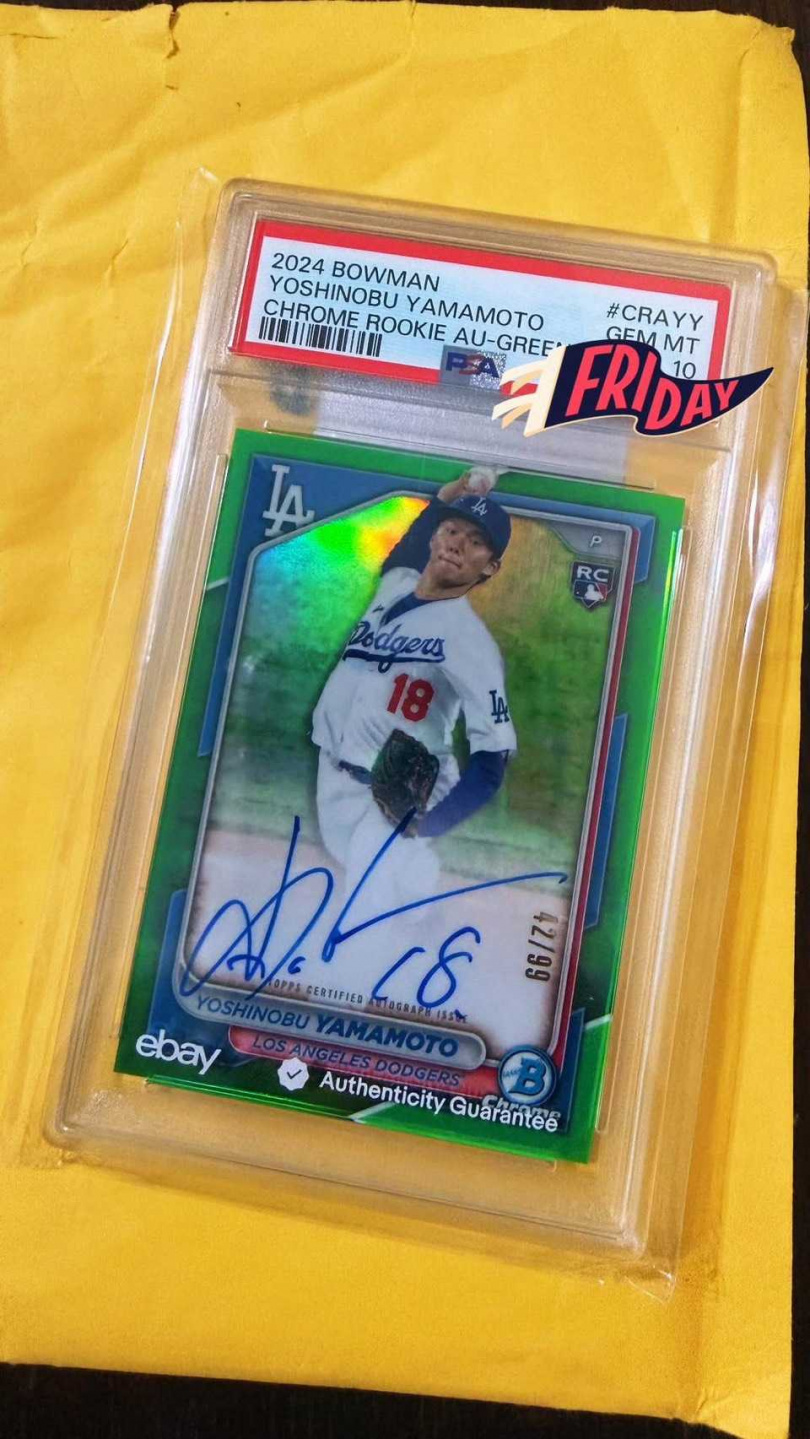 楊皓崴收藏的山本由伸球員卡價格狂漲。（圖／爾傑娛樂提供）