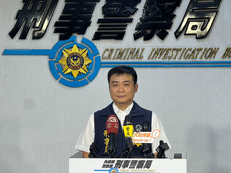 刑事局偵查第二大隊第二隊隊長古三民。(圖/翻攝畫面)