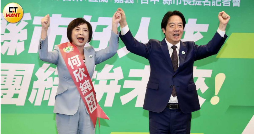 民進黨主席賴清德對何欣純寄予厚望。(圖/方萬民攝)
