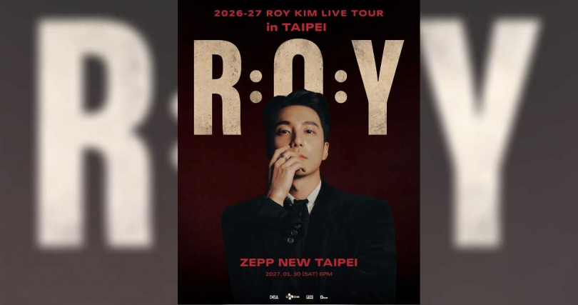 ROY KIM相隔10年將來台演出。(圖/DEUL提供)