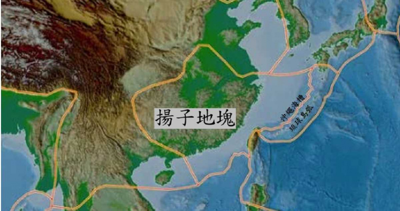 由於台灣西半部及中央山脈都與揚子板塊有所連結，一旦揚子板塊向東移動撞到海岸山脈，就會導致台灣發生地震。（圖／郭鎧紋提供）