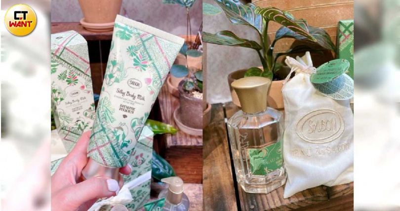 富含杏仁油與燕麥萃取，極致保濕，打造宛如絲綢般的細膩觸感。SABON綠野尋蹤絲綢身體乳液200ml／1480元、SABON綠野尋蹤淡香精 80ml／2980元（圖／黃筱婷攝）