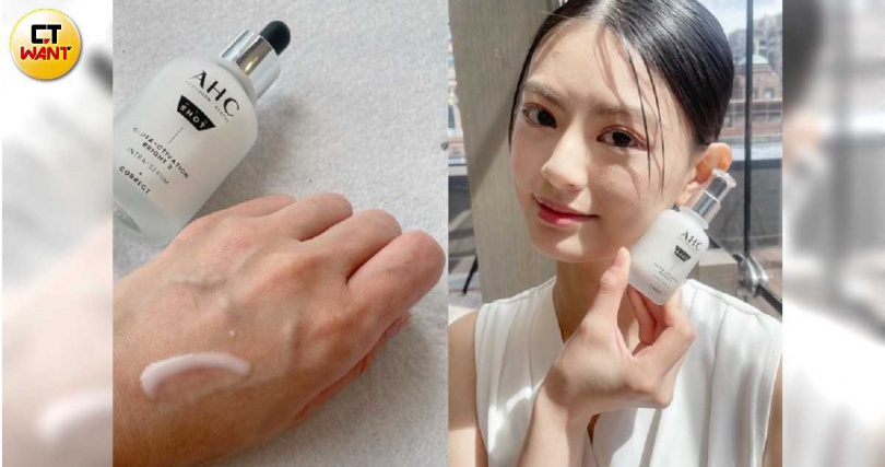 AHC 超秒晶透穀胱甘肽淡斑精華 40ml/1,500元（圖／黃筱婷攝）