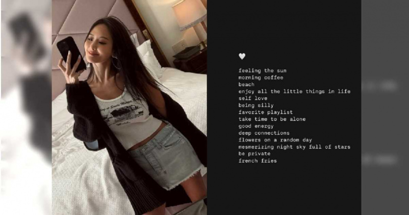 （圖／取自孫芸芸ig）