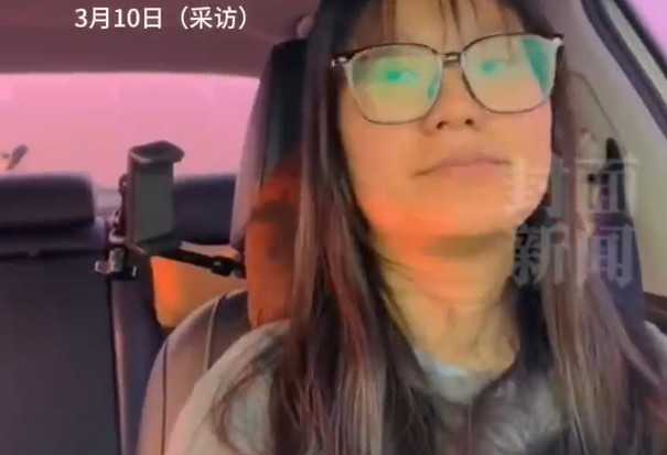 董女士澄清不是炒作。（圖／翻攝自微博）