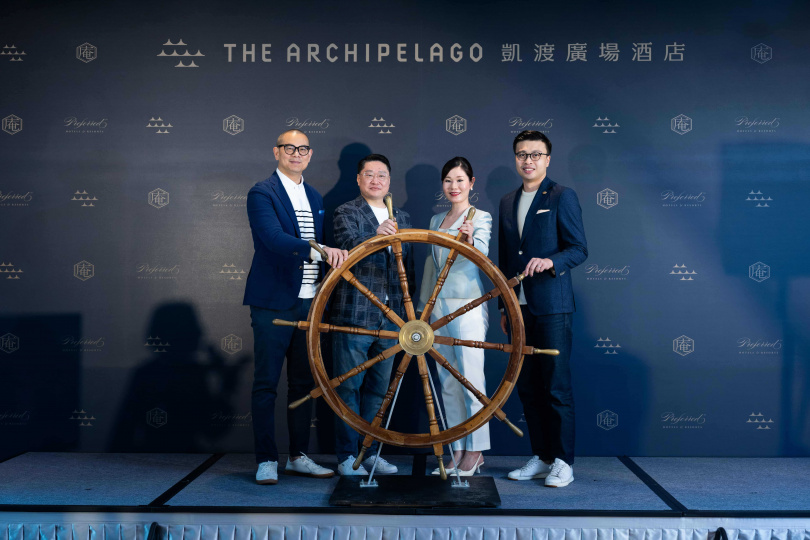 凱渡廣場酒店宣布加入全球最大獨立酒店品牌Preferred Hotels & Resorts，餐飲創意總監江振誠（左1）預告今秋館內將增開yen club海豔鍋物。（圖／凱渡廣場酒店提供）
