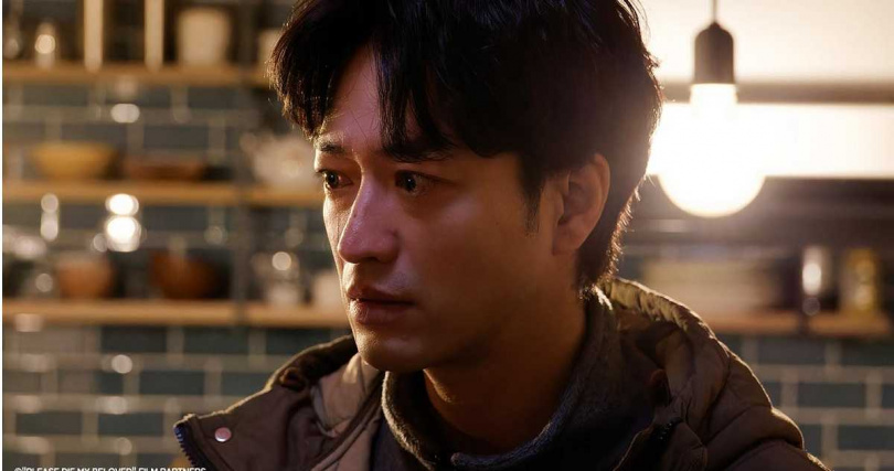 竹財輝之助的小狗眼讓安達祐實忍不住想原諒他。（圖／Hami Video提供）