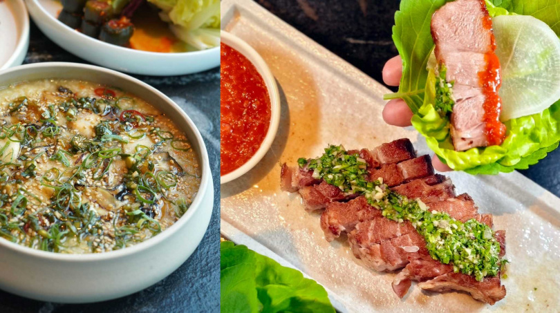 濟州鮑魚粥（左，720元）透過醃漬鮑魚、芝麻油的交融讓層次更豐富，「究好豬生菜包肉」（1,280元）每份有6組生菜搭配享用。（圖／魏妤靜攝）