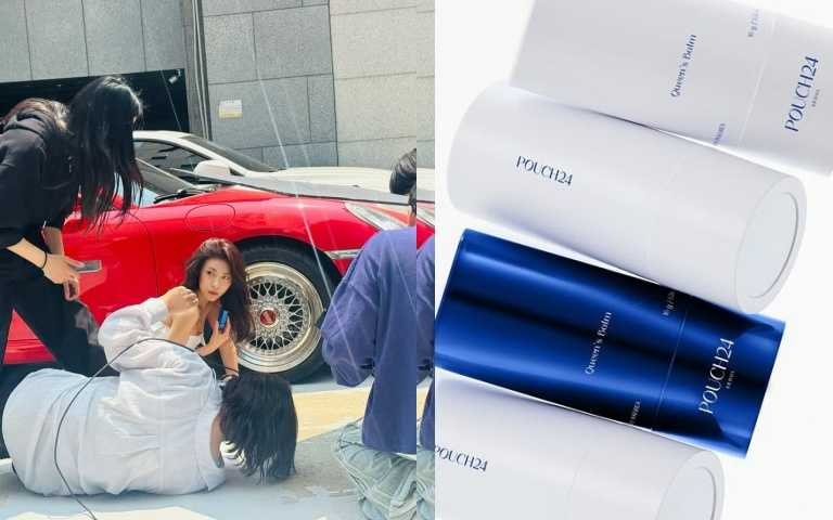 河智苑手裡拿的就是這款POUCH24保濕棒。POUCH24 晚用保濕棒(15g / 約980元)。(圖/品牌提供)