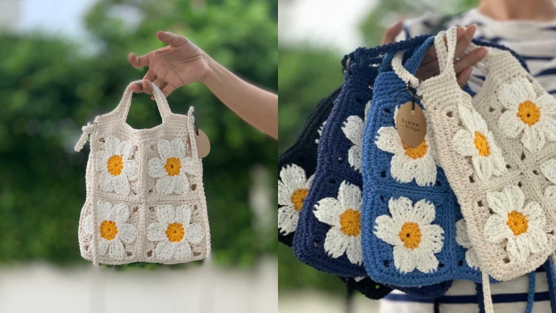 summer 'n ginger雛菊鉤針包／1,286元（圖／Pinkoi提供）