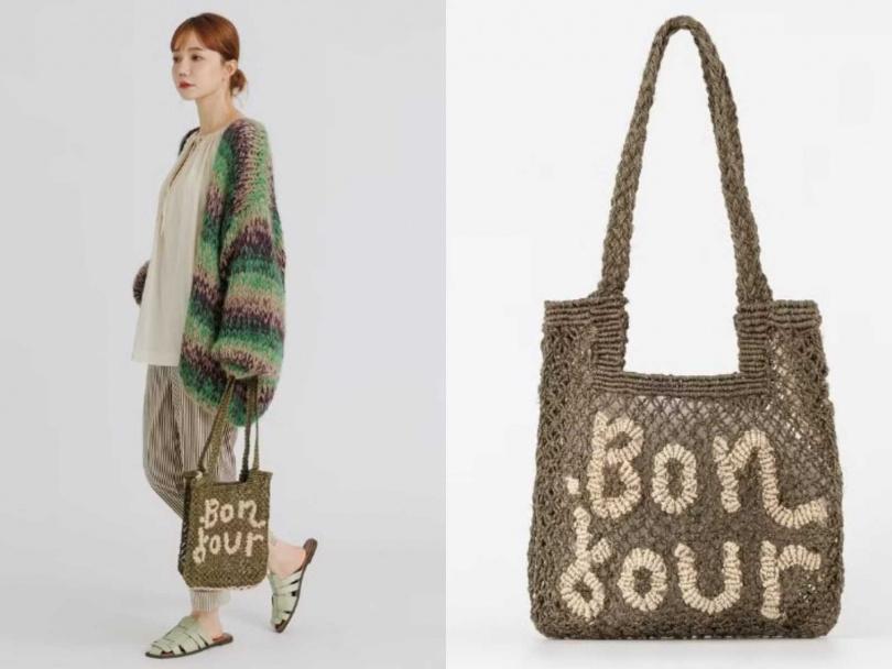 Gather 拾集The Jacksons-Bon-jour 編織包／2,592元（圖／Pinkoi提供）